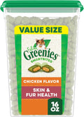 Feline Smartbites Skin & Fur Health Crunchy and Soft Cat Treats, Chicken Flavor, 16 Oz. Tub